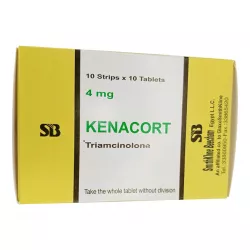 Кенакорт таб. - Полькортолон полный аналог 4мг №100 фото